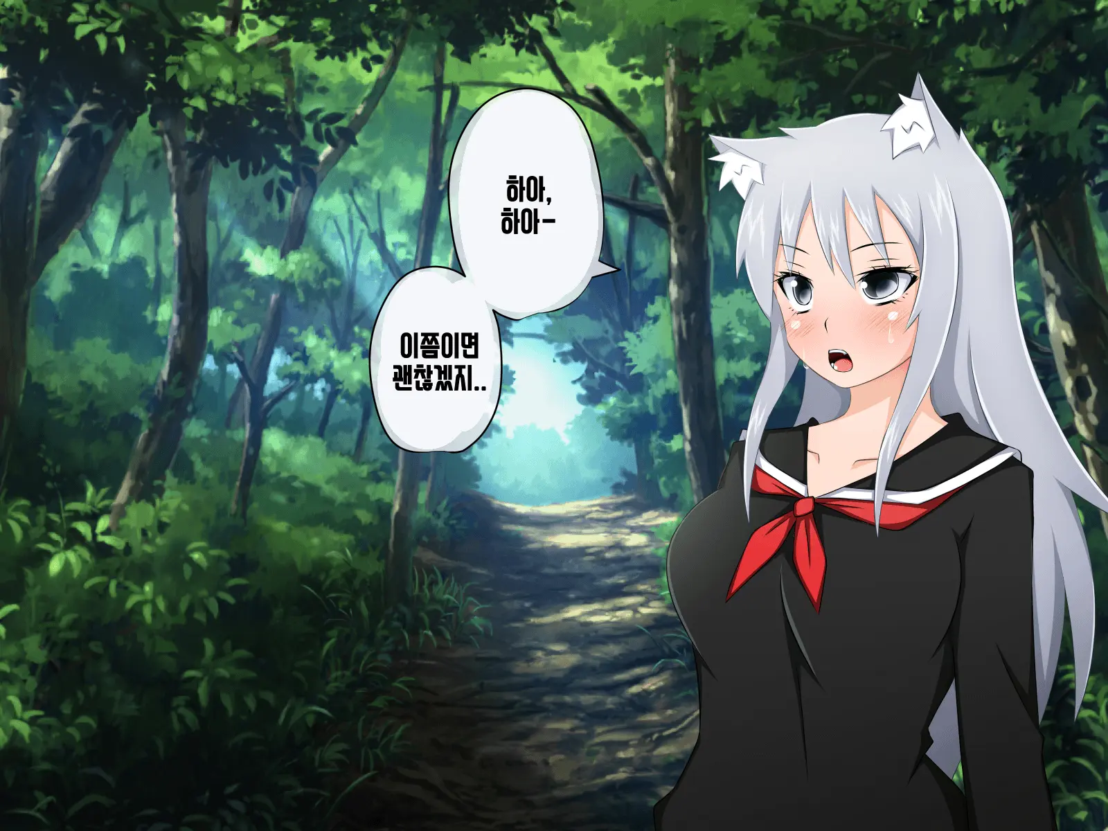 Kemomimi Ni Jinken Wa Naku Narimashita | 케모미미 짐승귀의 인권은 없어졌습니다